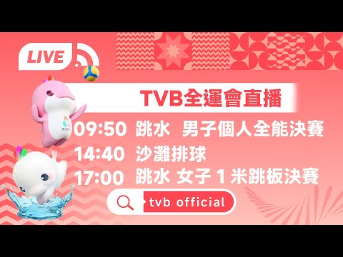 丹麥首輪歐,預賽,擊敗芬蘭,博鱼体育官方入口,博鱼体育入口,博鱼体育共享联赛,博鱼体育官方网站