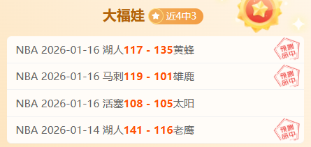 库尔图瓦谈,阿扎尔退役,伤病成遗憾,博鱼体育官方入口,博鱼体育入口,博鱼体育共享联赛,博鱼体育官方网站