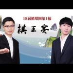 姚明荣获,名人堂荣誉,激荡国人心,博鱼体育官方入口,博鱼体育入口,博鱼体育共享联赛,博鱼体育官方网站