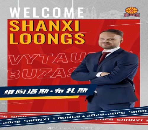 亚洲男网之,张之臻书写,辉煌新篇,博鱼体育官方入口,博鱼体育入口,博鱼体育共享联赛,博鱼体育官方网站