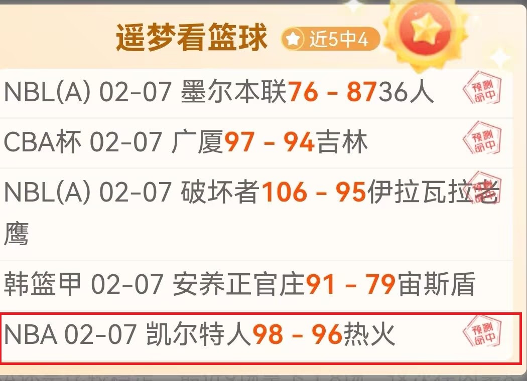 沙特报道,国足训练现,勒纳尔鼓舞,博鱼体育官方入口,博鱼体育入口,博鱼体育共享联赛,博鱼体育官方网站