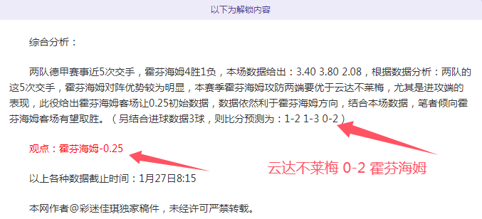 新疆男篮击,败山西男篮,挺进,博鱼体育官方入口,博鱼体育入口,博鱼体育共享联赛,博鱼体育官方网站