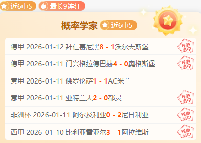 拜仁女足门,将不幸患癌,里昂女足对,博鱼体育官方入口,博鱼体育入口,博鱼体育共享联赛,博鱼体育官方网站