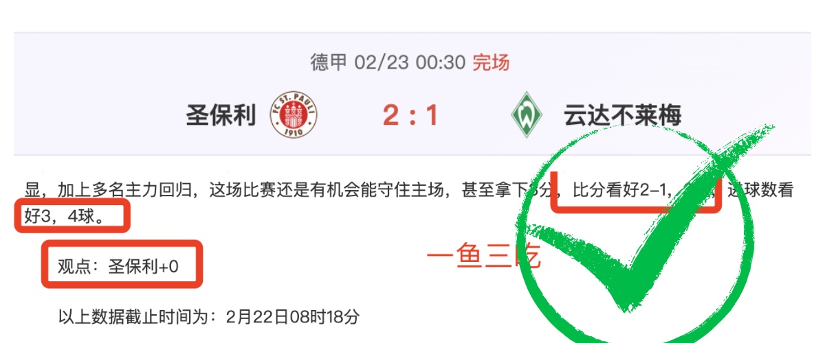 沙特吉达高,层曝,力邀巴萨球,博鱼体育官方入口,博鱼体育入口,博鱼体育共享联赛,博鱼体育官方网站