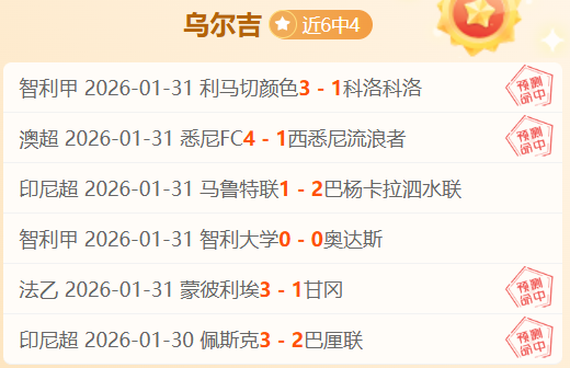 丁俊晖上海,大师赛挺进,八强,博鱼体育官方入口,博鱼体育入口,博鱼体育共享联赛,博鱼体育官方网站