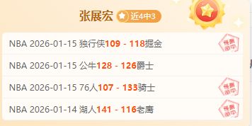 阿足协拒绝,替代方案,大乐透期号,博鱼体育官方入口,博鱼体育入口,博鱼体育共享联赛,博鱼体育官方网站