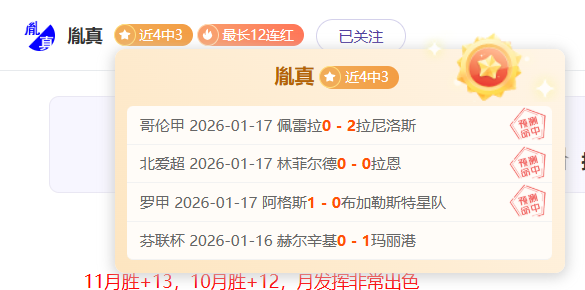 年上海学生,羽毛球赛,翱翔青春,博鱼体育官方入口,博鱼体育入口,博鱼体育共享联赛,博鱼体育官方网站