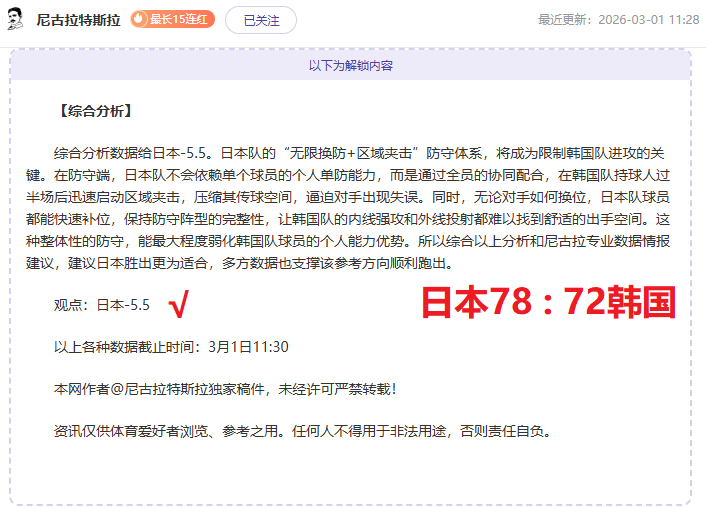 岁贝林厄姆,弟弟球衣命,名独树一帜,博鱼体育官方入口,博鱼体育入口,博鱼体育共享联赛,博鱼体育官方网站
