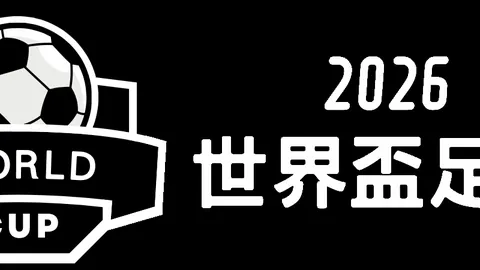 “外媒称罗西基非阿森纳新帅首选目标；俱乐部坚信能签下苏比门迪”