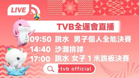 丹麥首輪歐預賽3-1擊敗芬蘭，霍伊倫德上演帽子戲法！