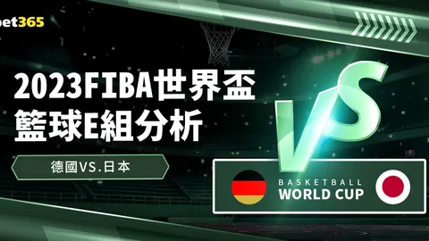 《曼联高层力排众议，换帅决策独断弗格森不再咨询》