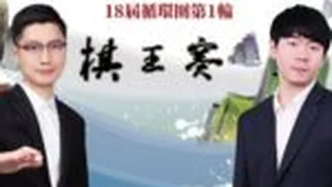 姚明荣获NBA名人堂荣誉，激荡国人心潮