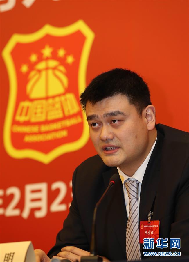 積分榜 積分榜